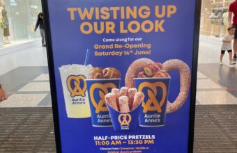 auntie annes