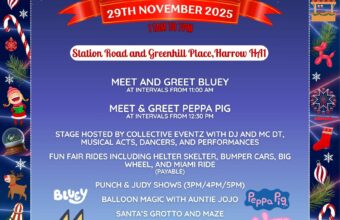 Christmas 2025 Poster hi res