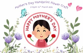 Greenhill Library (1)